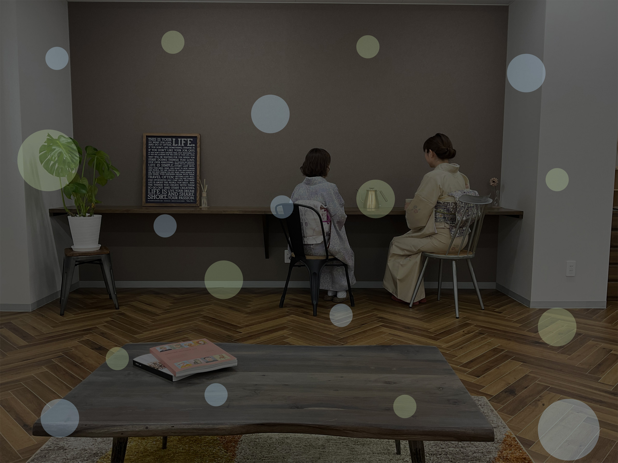 メインビジュアル１