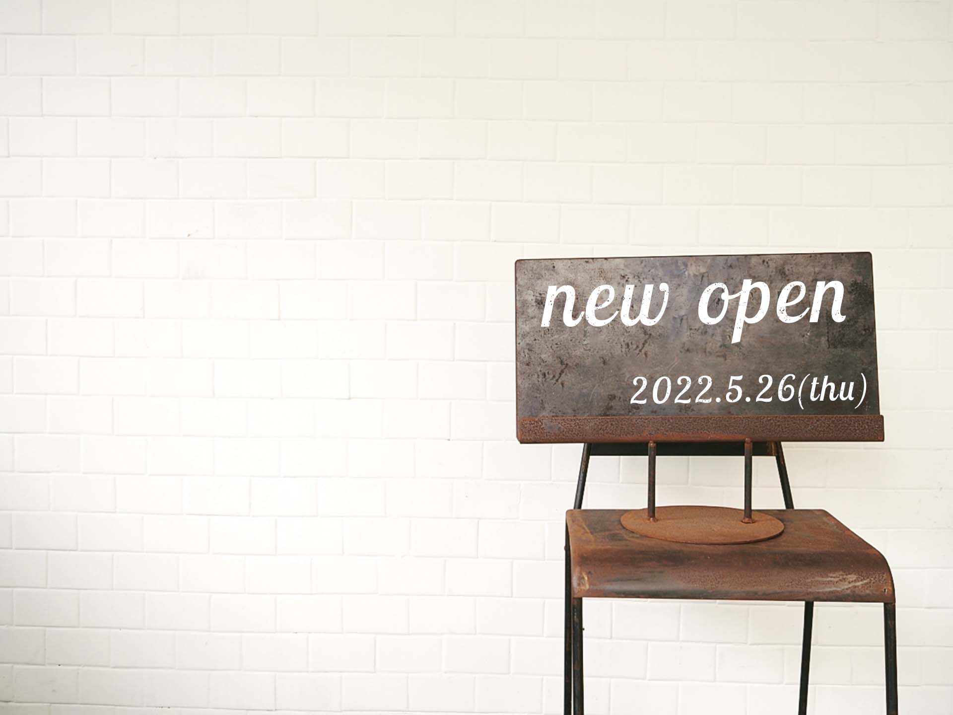 メインビジュアル２