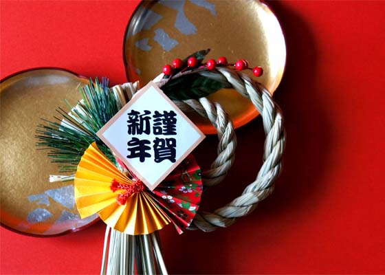 きものde新年会